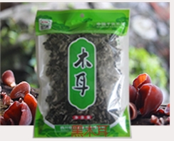 黑木耳