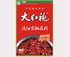 大红袍清油火锅