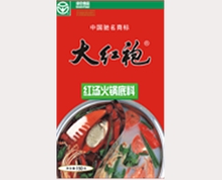 大红袍红汤火锅