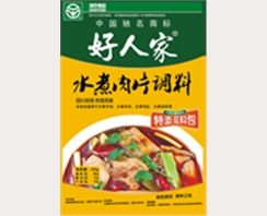 好人家水煮肉片调料