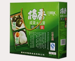 20只梅香咸蛋+皮蛋