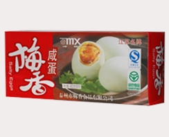 8只梅香咸蛋