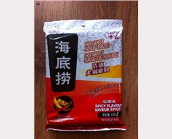 海底捞清油火锅底料麻辣味