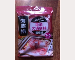 海底捞番茄火锅底料