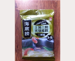 海底捞上汤三鲜火锅底料