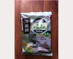 海底捞清汤火锅底料