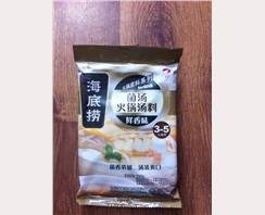 海底捞菌汤火锅底料