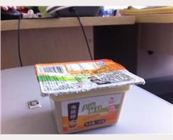 海底捞火锅蘸酱鲜香味