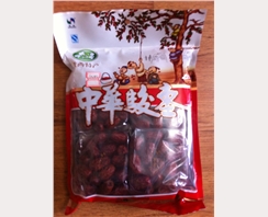  中华骏枣