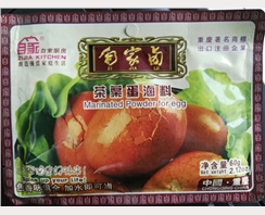 自家卤茶叶蛋卤料