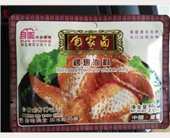 自家卤鸡翅卤料