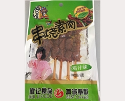 好巴食串烧素肉（鸡汁味）