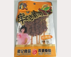 好巴食串烧素肉（烧烤味）