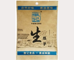 “徽记”原味生瓜子