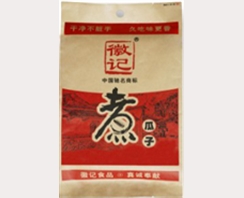 “徽记”煮瓜子