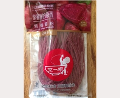 150G紫薯鲜粉条(宽条/中条/细条)