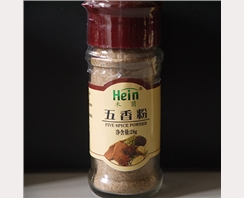 五香粉