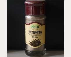 黑胡椒粉